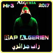 أغاني راب جزائري Rap Algérien on 9Apps