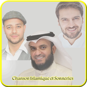 sonnerie islamique icon