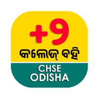  2 College Books (Odisha CHSE) on 9Apps