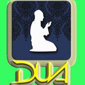 RAMADAN DAILY DUAS 30 AUDIO