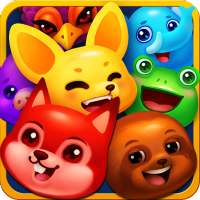 पालतू जानवर लीजेंड