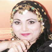 جميع اغاني فاطمة عيد بدون نت‎  2020 أيقونة