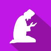 دعاء المسلم on 9Apps