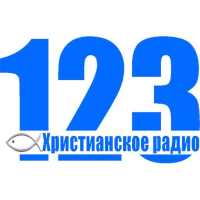 Radio 123 on 9Apps
