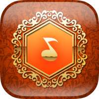 bhakti songs hindi offline on 9Apps