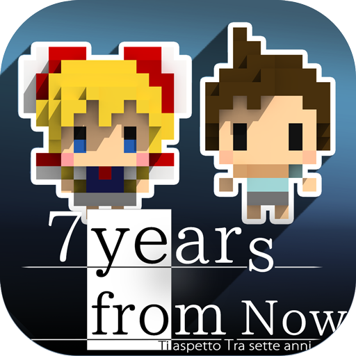 Ti aspetto tra sette anni icon