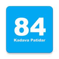 84 Kadva Patidar