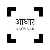 Aadhaar ID Scanner icon