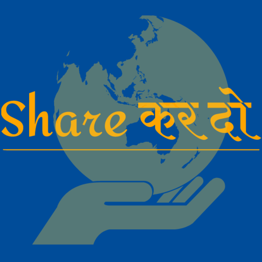 Share Kar Do - File Sharing Indian application icon