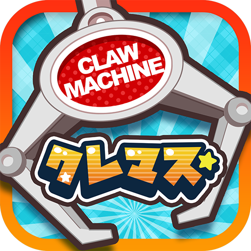 ikon Apli Online Crane Game Master