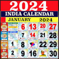 2024 कैलेंडर - राशिफल