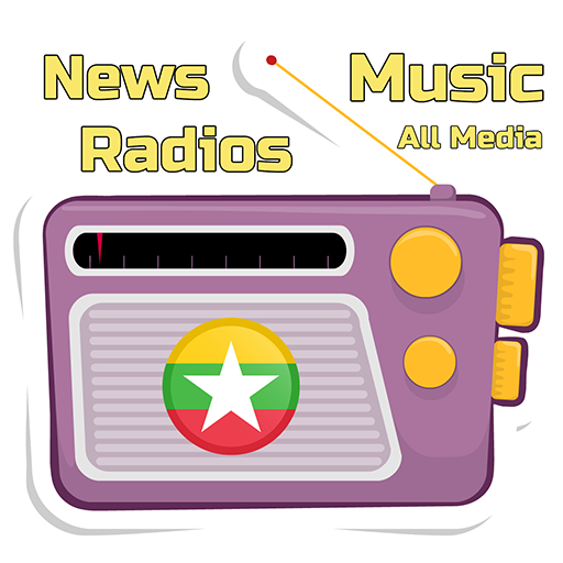 Burmese All Radios, Music &amp; News App For Free Use icon