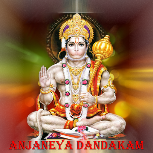Anjaneya Dandakam आइकन