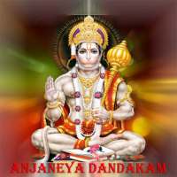 Anjaneya Dandakam on 9Apps