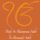 Daily Sri Hukamnama Sahib icon