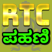 Bhoomi Land Records RTC (Karnataka) icon
