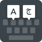 Arabic keyboard icon
