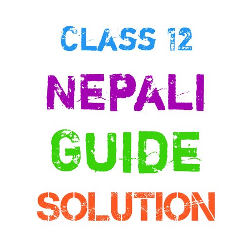 Class 12 Nepali Guide Solution icon