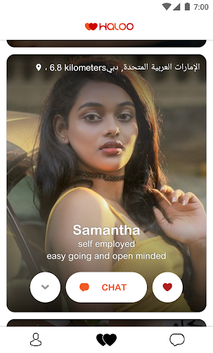 Haloo — Chat, Flirt & Date with nearby people screenshot 1