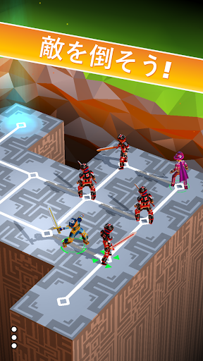 ファンタジー・タクティクス ⚔️ 戦略パズル screenshot 2