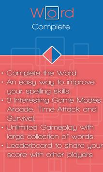 Word Complete screenshot 1