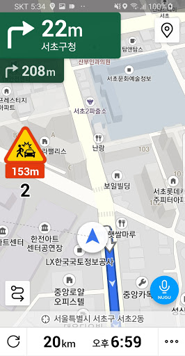 티맵자동실행 screenshot 3