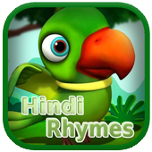 Main Tota Hare Rang Ka Video Offline иконка