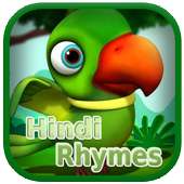 Main Tota Hare Rang Ka Video Offline on 9Apps