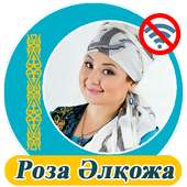 Роза Әлқожа on 9Apps