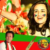 PTI Flag Sticker Face Changer  Editor 2018 on 9Apps