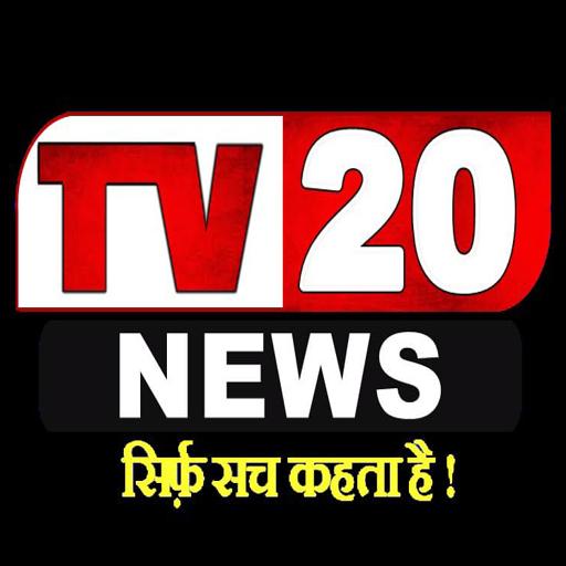 TV20 News icon