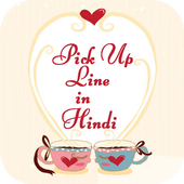 Pick up line in hindi icon
