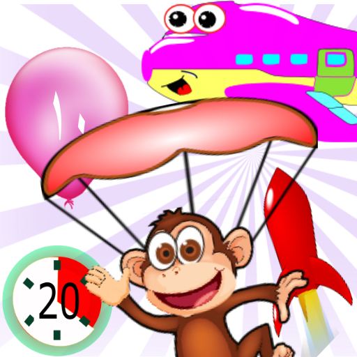 فرقيعة و نطيطة ( سن 2 إلى 5 ) أيقونة