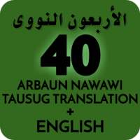 (TAUSUG TRANSLATION)IMAM AN-NAWAWI’S 40 HADITH on 9Apps