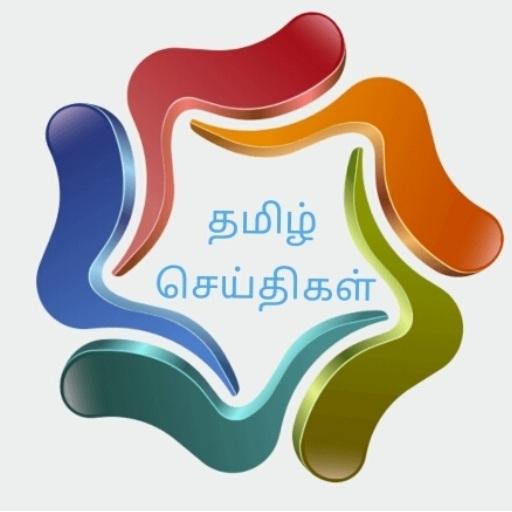 TAMIL NEWS PAPER &amp; TV LIVE 24x7 icon