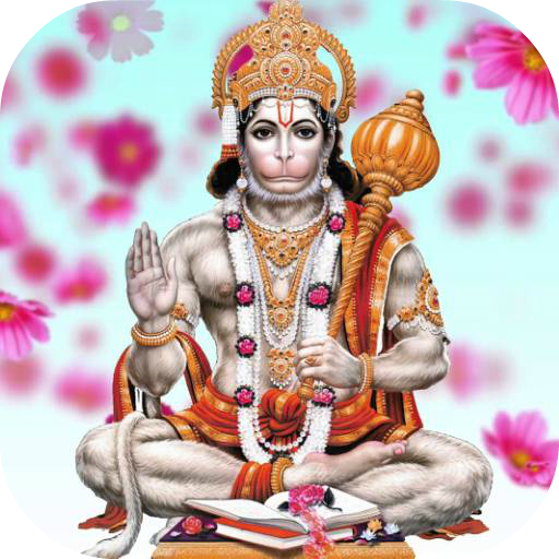 Hanuman Chalisa Full Audio icon