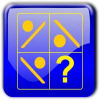 تشبيه مسابقة (Analogy) on 9Apps