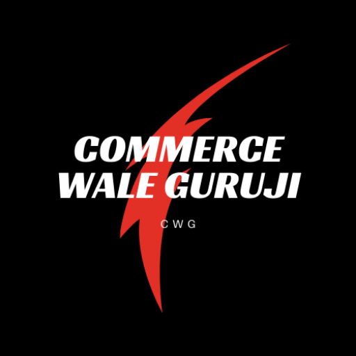 Commerce Wale GuruJi icon