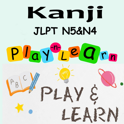 JLPT Kanji N5&amp;N4 Play&amp;Learn icon