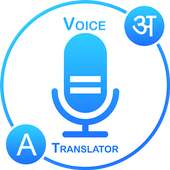 Voice Translator on 9Apps