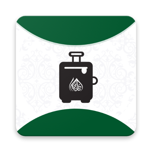 Madani Qafila Niyat icon