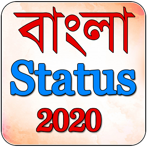 bangla status 2020 icon