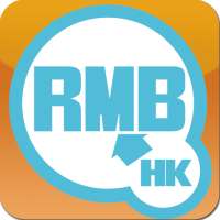 HKREFILL 微集新世代 香港集運 專業之選 on 9Apps