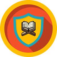 Hifazat ki Duaحفاظت قرآن وحدیث on 9Apps