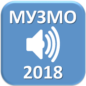 Guide for music types icon