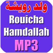 Hamdallah Rouicha on 9Apps