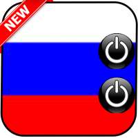 Russian National Anthem Ringtone on 9Apps