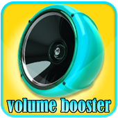 super high volume booster super loud icon