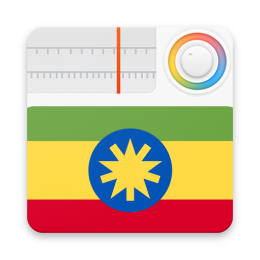 Ethiopia Radio Stations Online - Ethiopian FM AM icon