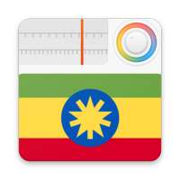 Ethiopia Radio Stations Online - Ethiopian FM AM